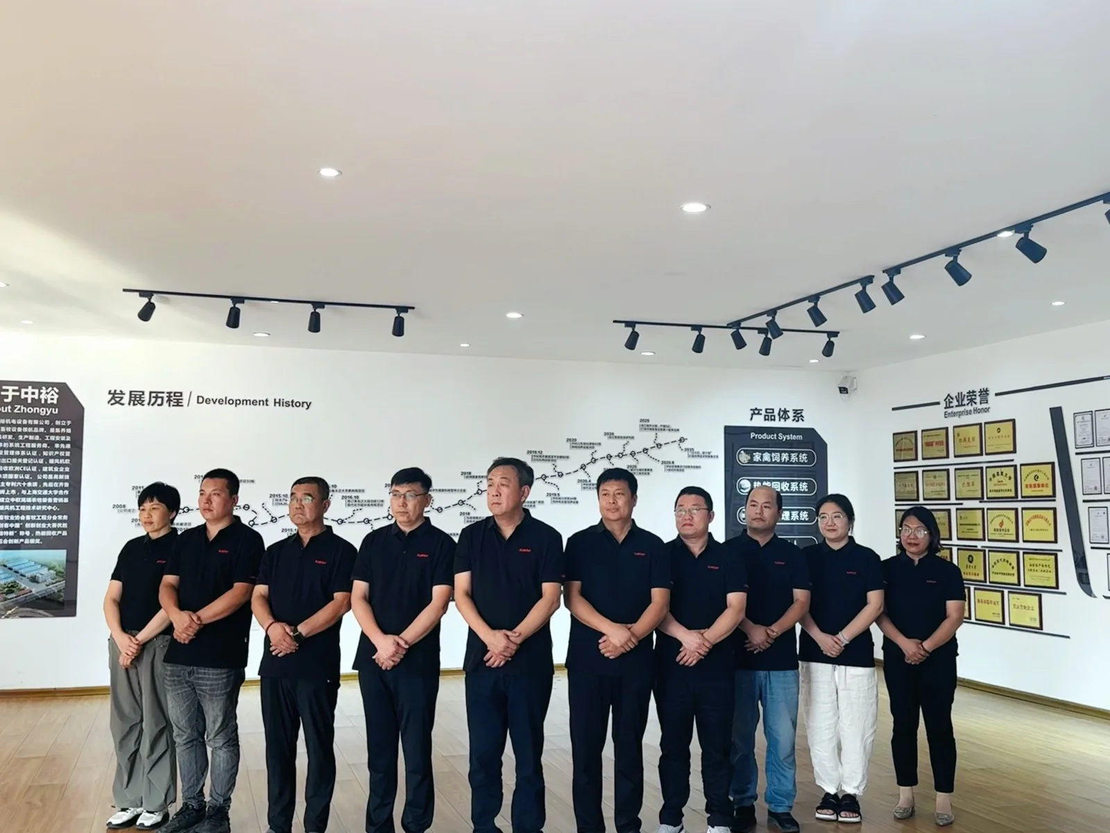 The Kaleter management team