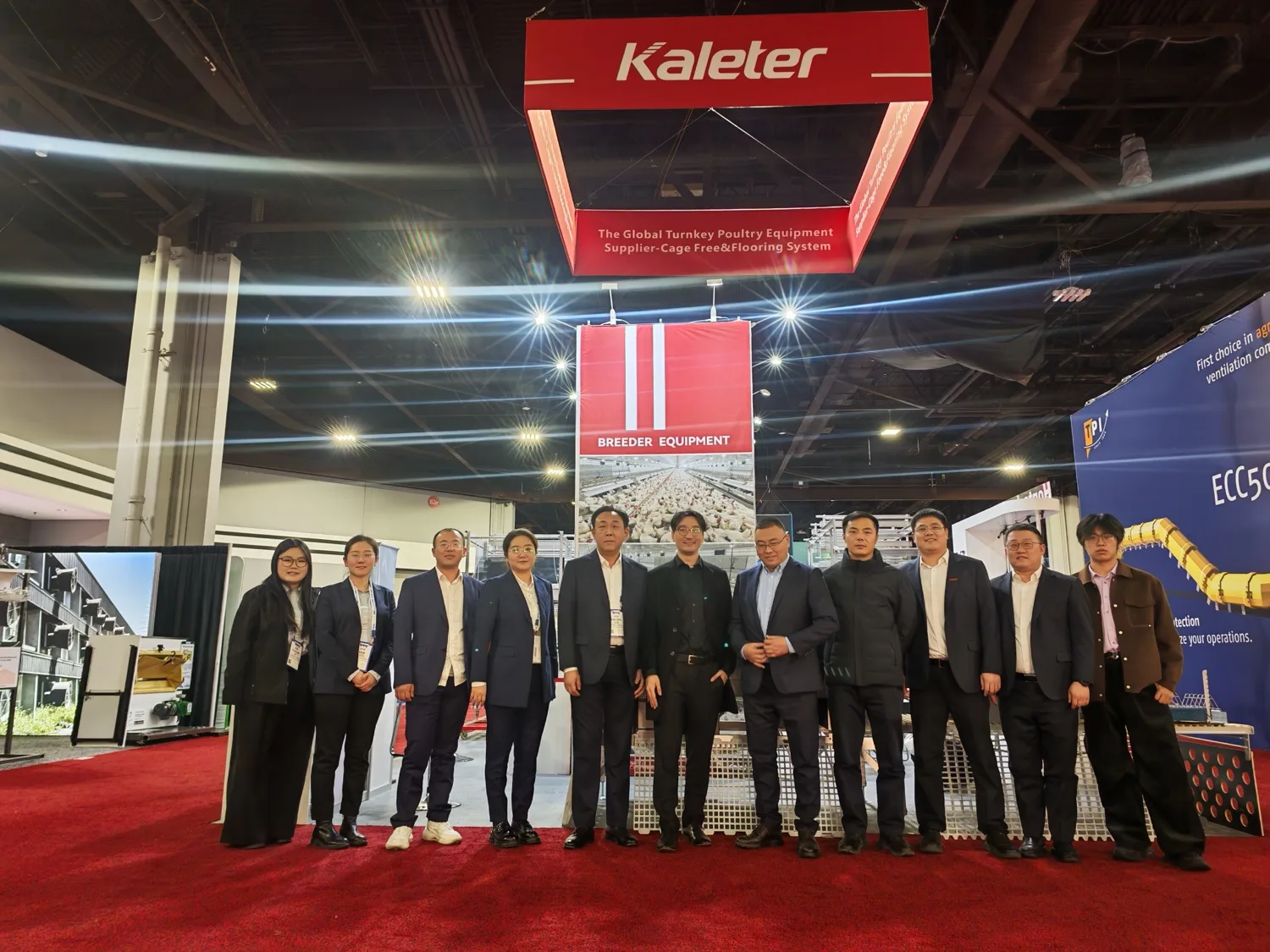 IPPE, Atlanta, USA