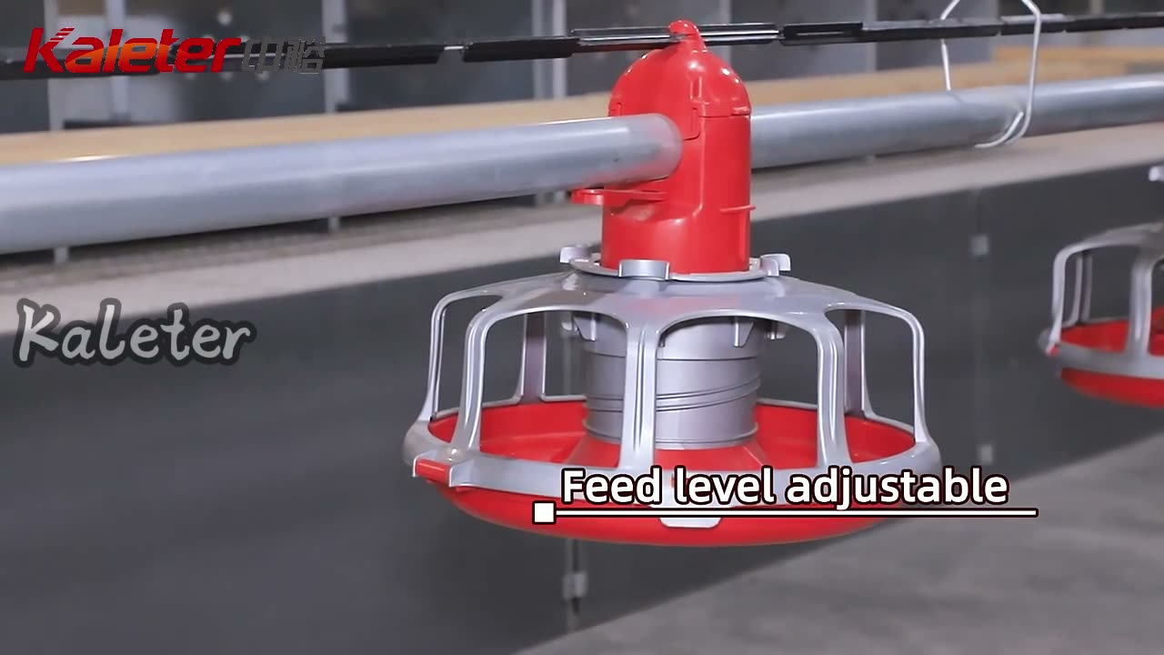 Hopper, pan line and suspension system, with adjustable feed level at each pan.