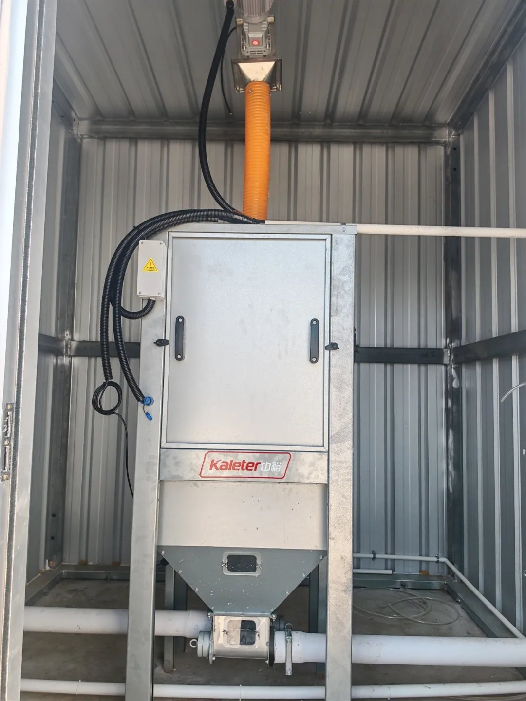 Electronic batch weighing unit