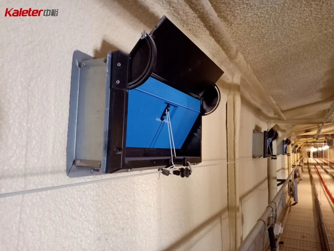 Air inlet baffle open on the inside wall of a house