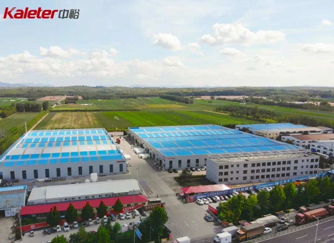 Aerial view of the Kaleter factory buildings in Zhucheng