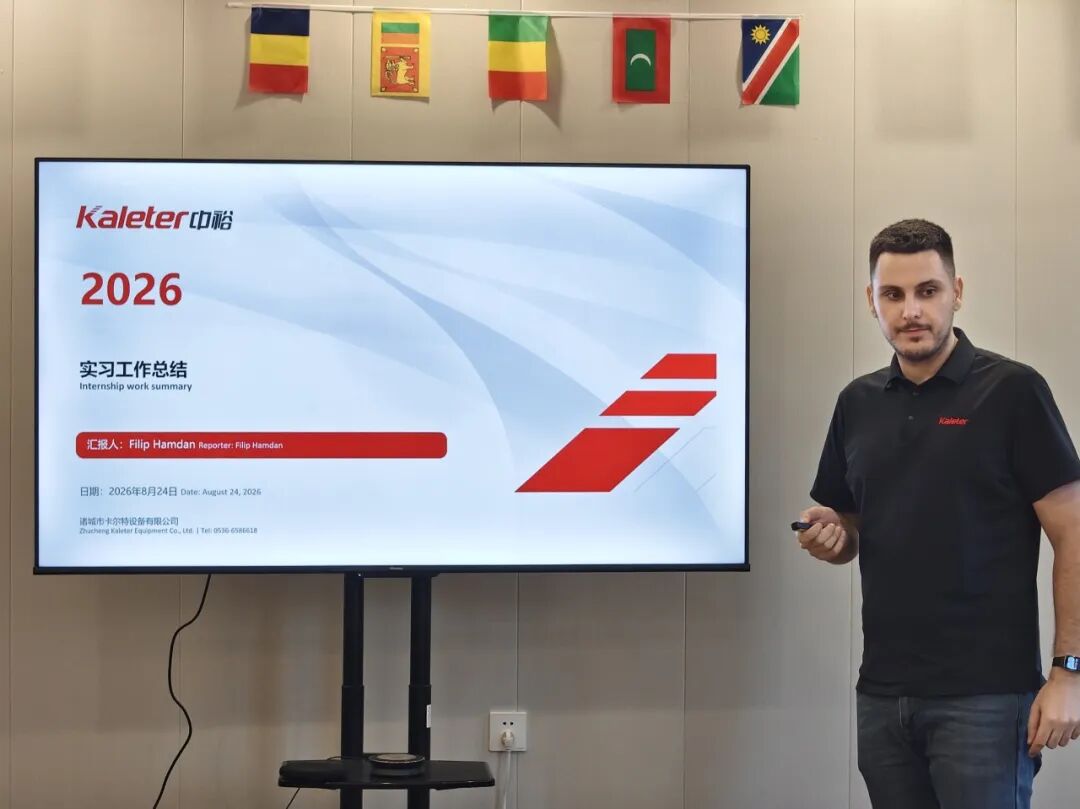 Filip Hamdan presents his internship summary at Kaleter
