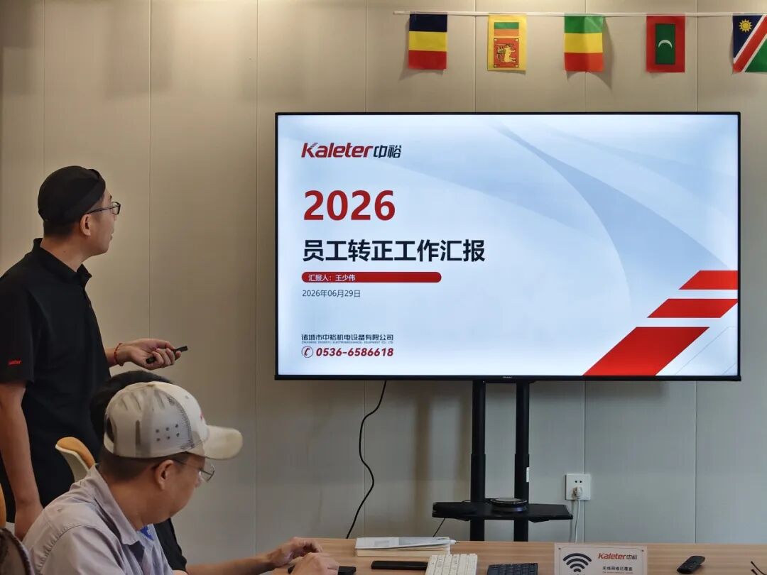 A new Kaleter employee presents his probation review presentation