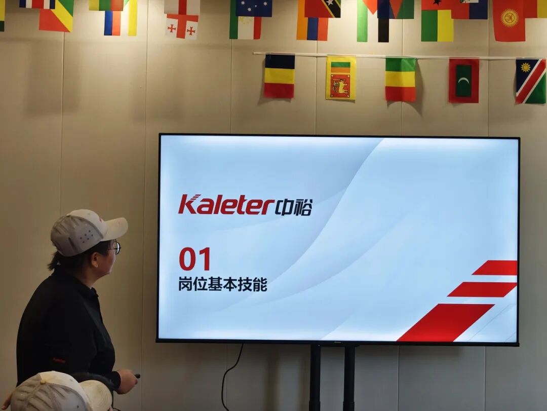 A new Kaleter employee presents the Quality Department's probation review presentation