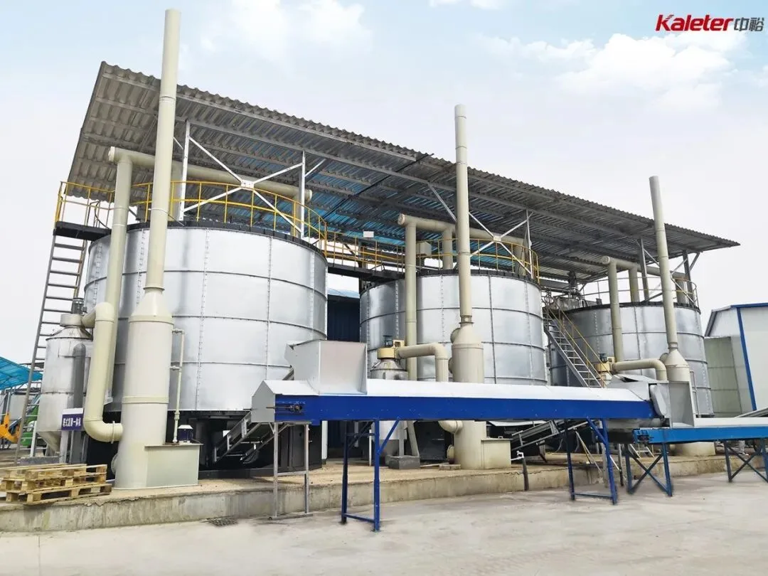 A Kaleter fermentation tank plant with exhaust towers and a discharge conveyor