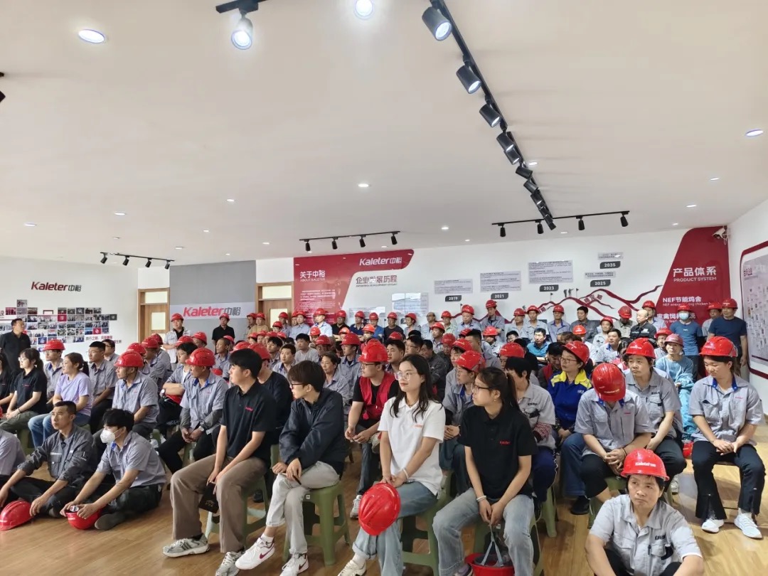 Company-wide safety training session