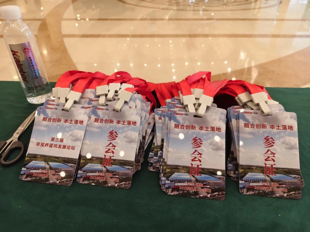 Attendee badges and gift bags ready for the Third Cage-Free Layer Hen Development Forum