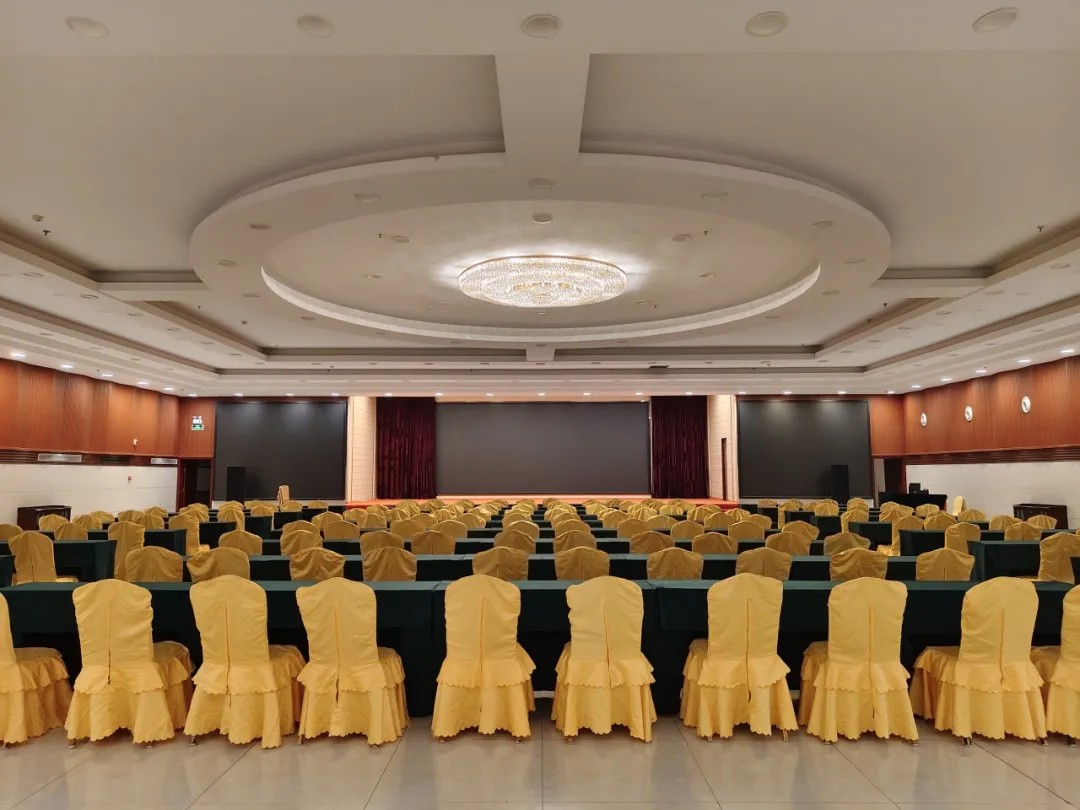 Meeting hall set up ahead of the forum's opening session