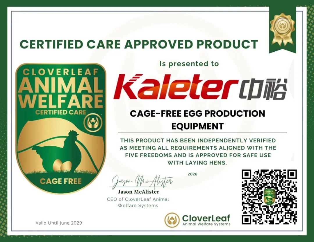 Kaleter's CloverLeaf Animal Welfare Systems Certified Care certificate for cage-free egg production equipment