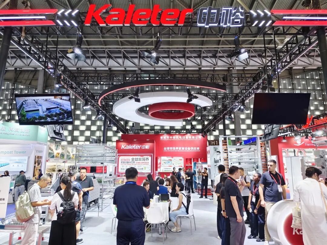 Kaleter's booth at VIV Select China 2026 in Shanghai, with the Kaleter sign above the stand and visitors on the floor