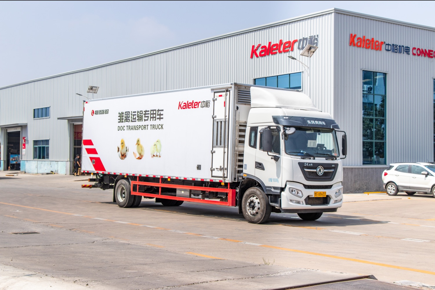 Kaleter day-old-chick transport truck outside the factory